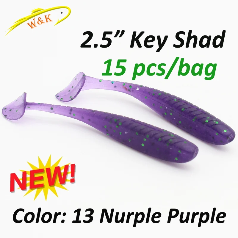 6cm Nurple Purple