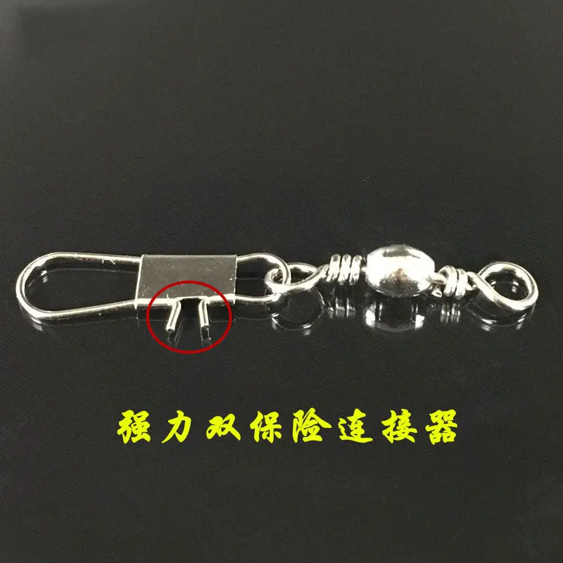 Conector en forma de B para aparejos de pesca, 100 Uds., anillo de giro, 8 anillos, accesorios pequeños, figuras, equipo de accesorios de pesca, herramientas - imagen 2