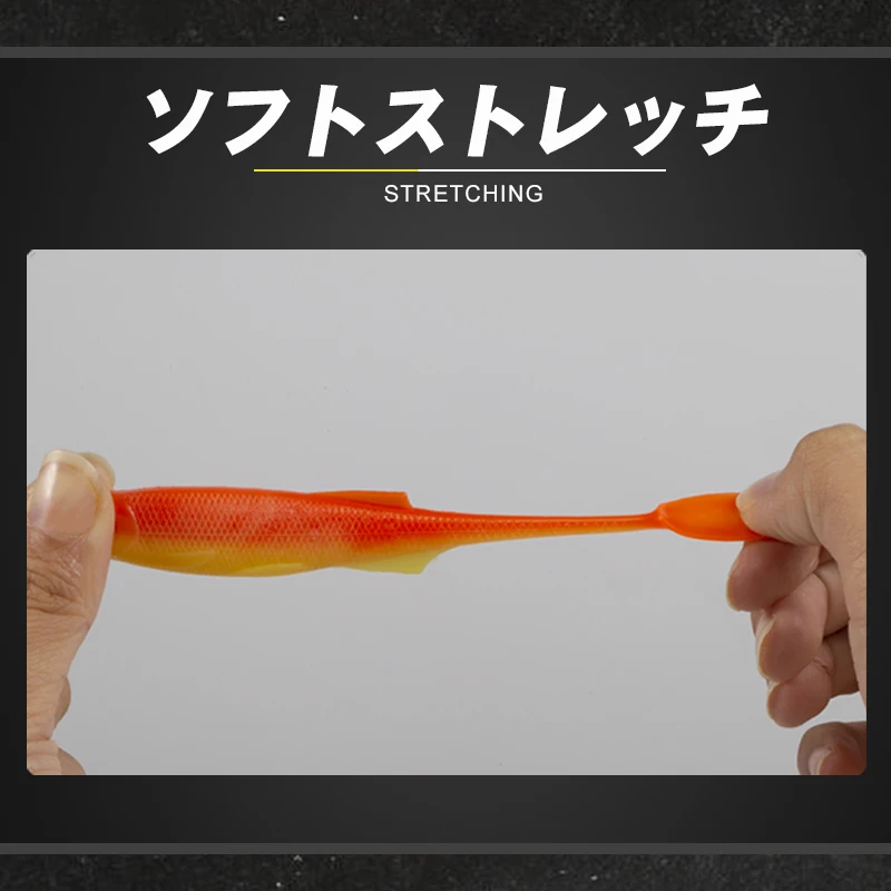 D1-cebos de silicona para pesca de Lucio, cebos artificiales bionnic wobblers de 75mm, 4g, 100mm, 2020g, cebo para pesca de agua dulce, señuelo suave, 7,5 - imagen 4