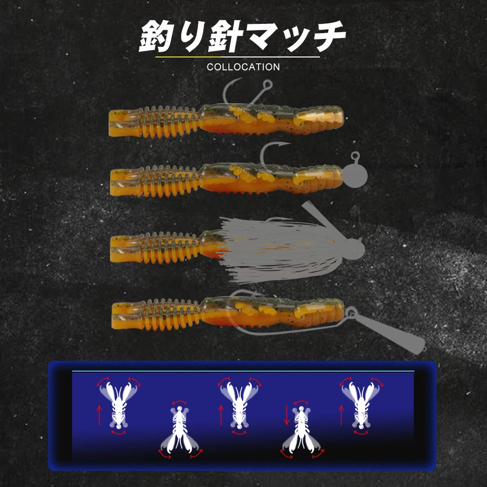 Señuelo de pesca suave D1, 76mm/7,2g, cebo biónico realista para cangrejo, 4 unids/bolsa, luminoso Artificial con acción de Hop, aparejos de agua dulce - imagen 4