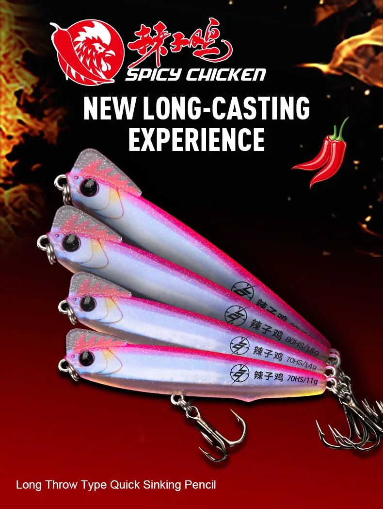 ¡Experimenta la emoción de la pesca con nuestros innovadores lápices de pollo picante de larga duración!