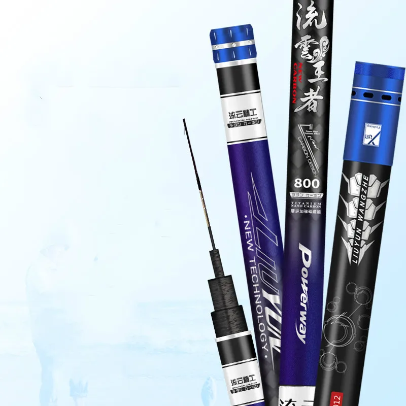 Caña de pescar de fibra de carbono, herramienta de pesca superligera, superdura, 8/9/10/11/12/13/14/15/16M, 40T - imagen 2