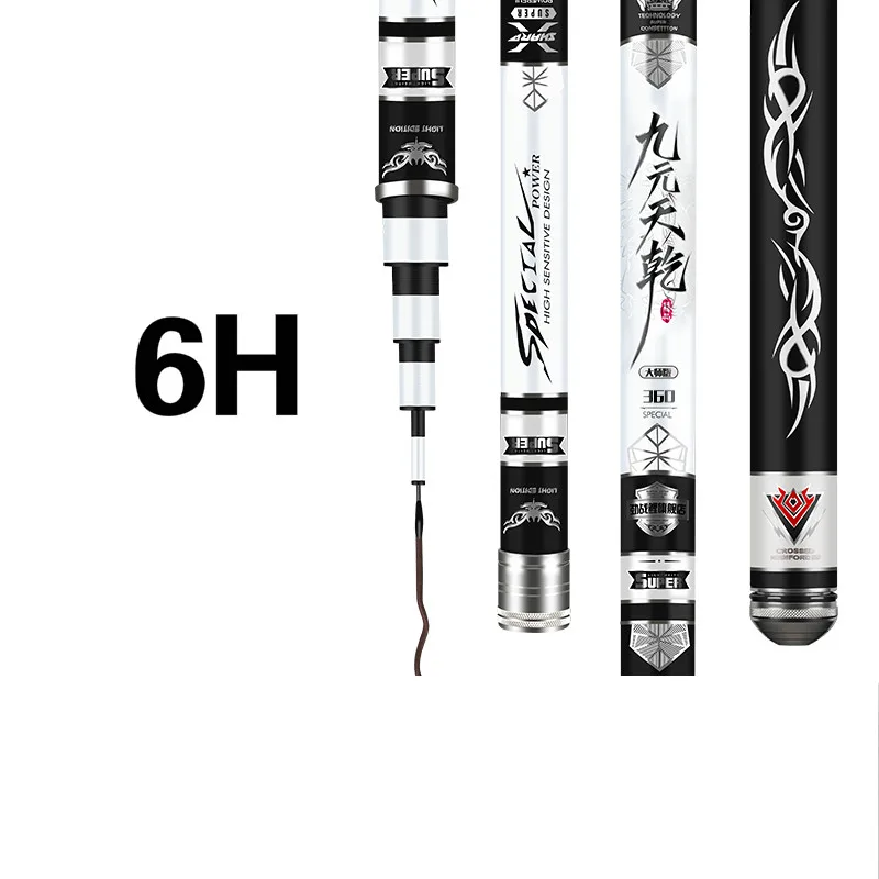 Caña De pescar 4H 5H 6H, caña De pescar dura De Taiwán, Olta, 60T, De carbono, aparejos De Pesca, cañas De Pesca De carpa negra - imagen 4