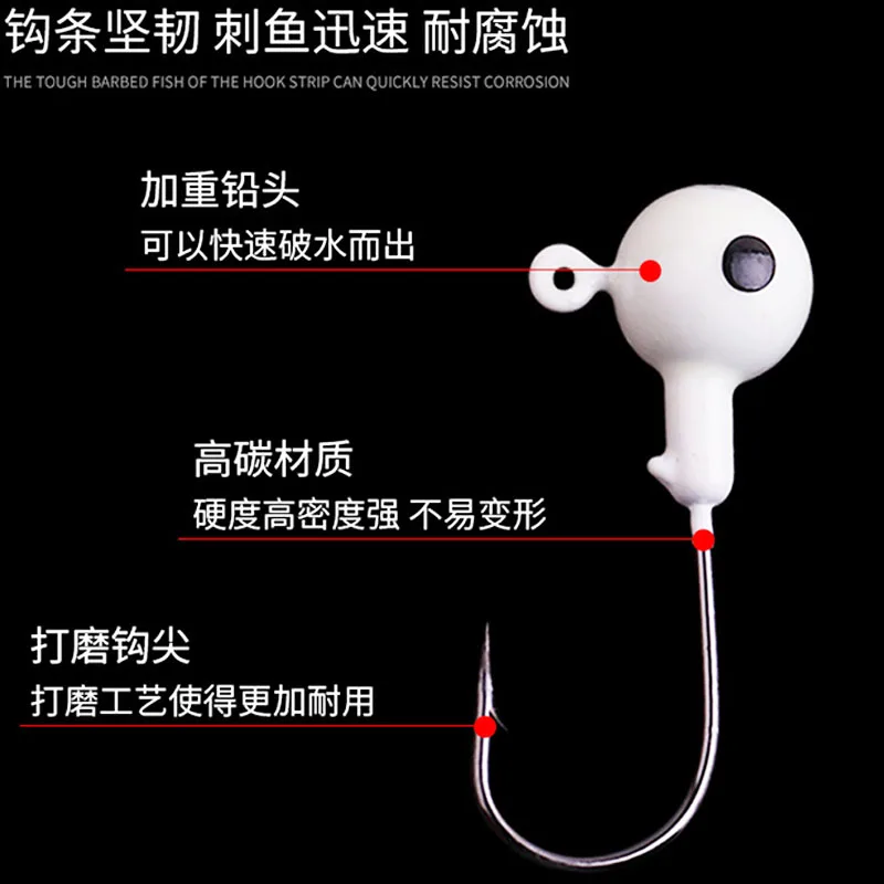 El gancho de pescado duradero y versátil diseñado para un fácil uso y resistencia a la corrosión.