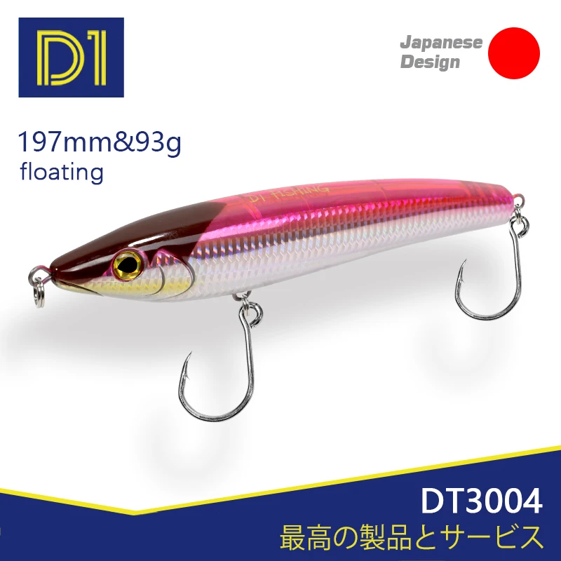 D1-señuelos de arrastre flotantes, cebos de pesca de lápiz, 197mm, 93g, grandes Stickbait, Wobblers para lubina, atún, pez lunar, aparejos DT3004 - imagen 2
