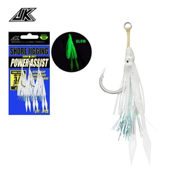 JK PAOC Power Assistent Anzuelos calamar Goma Natural mar