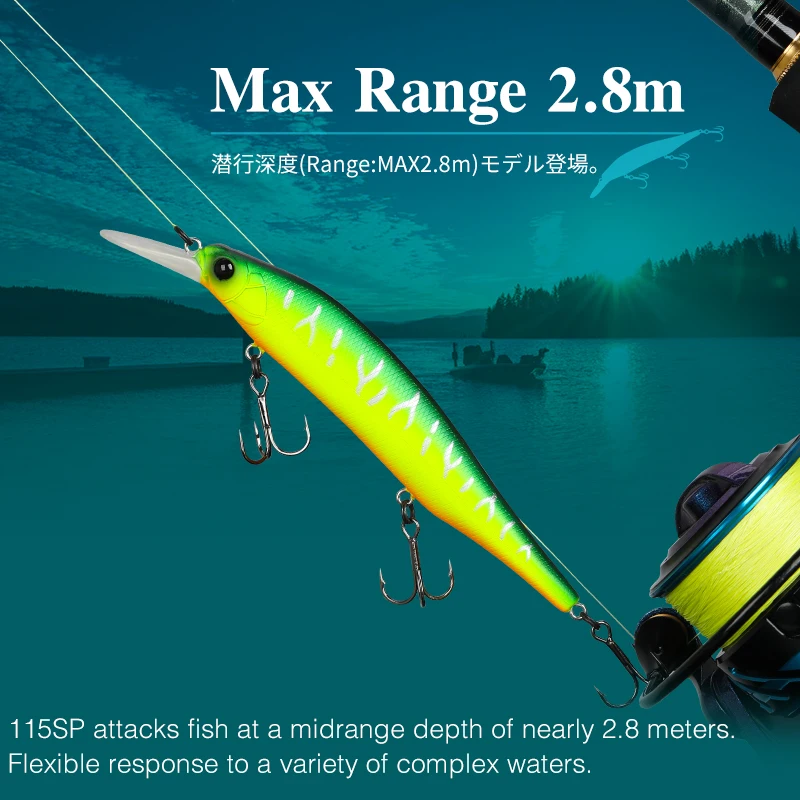 TSURINOYA-señuelo de pesca suspendido Minnow 115SP, sistema de peso de tungsteno de 115mm y 17,2g, cebo duro AURORA Pike Bass Jerkbait - imagen 5