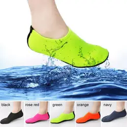Calcetines de buceo verano playa buceo deporte calcetines antideslizantes Protector descalzo zapatos de piel Aqua zapatos playa natación calcetines de agua