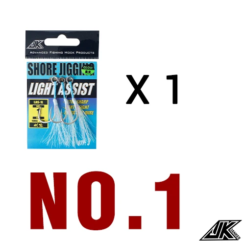 No.1 -1pack