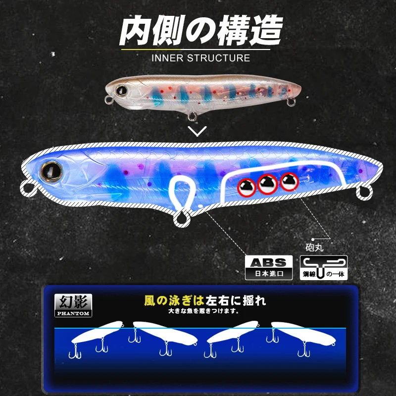 D1 WTD Wobblers de agua superior para pesca flotante 110mm 19,2g señuelo tipo lápiz con sonido productos de pesca lubina atún carpa Lucio - imagen 4