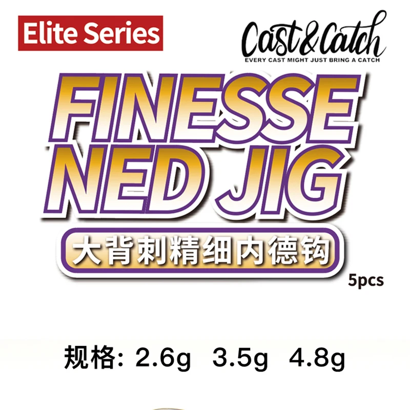 CAST & Catch Big Back Sting Fine Ned Hook Lua Soft Bait Blackpit Stream Anti-colgante Hook Barb Hook Pesca