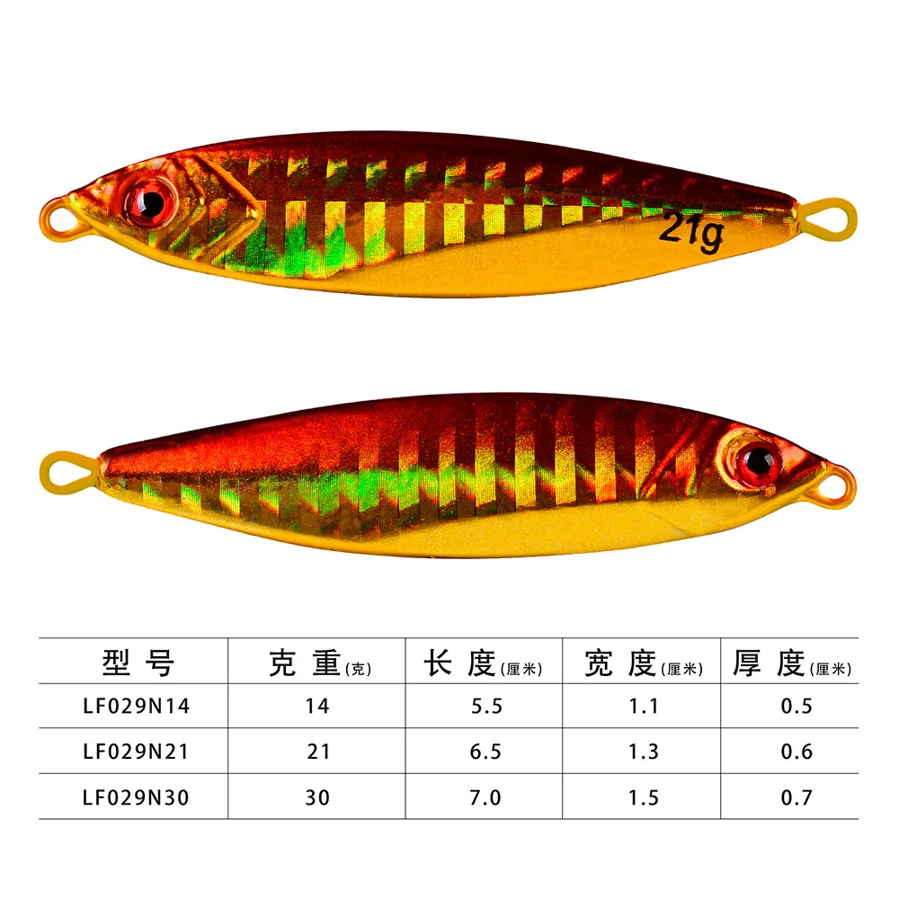 Señuelos de Pesca lenta, cebos de Metal, 14g, 21g, 30g - imagen 5