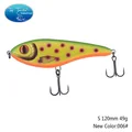 120mm 49g NEW 006