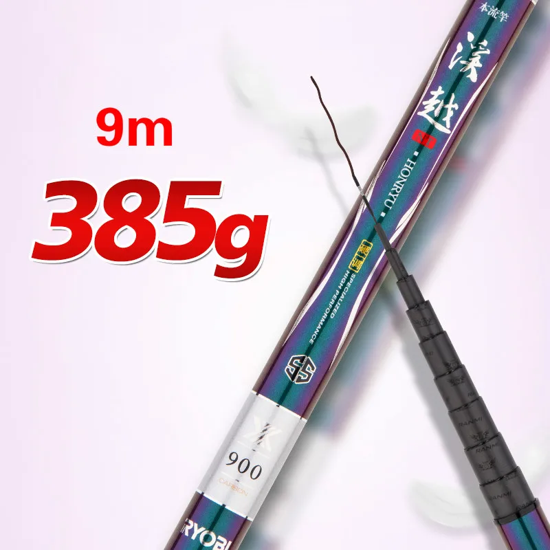 Caña De pescar telescópica De fibra De carbono, caña De pescar De carpa, superligera, dura, 9/10/11/12/13m - imagen 4