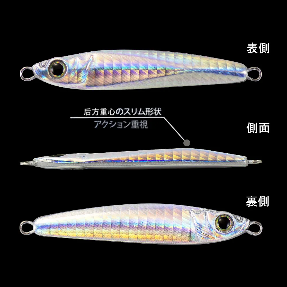 COUNTBASS 3 uds 15G 25G 35G 45G 65G francotirador Metal fundido Pesca Jigging señuelos Color UV, plantillas de Pesca con anzuelo de asistencia - imagen 4