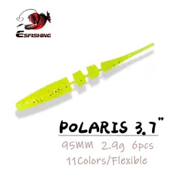 ESFISHING Polaris 95mm – Señuelo blando para depredadores