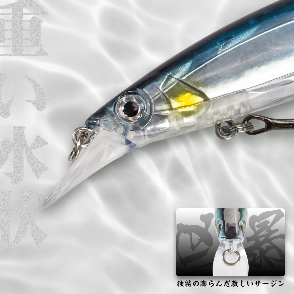 Hunthouse Crystal 3D Laser Minnow 133mm19g Wobblers Crankbait flotante señuelo de pesca duro cebo Artificial para aparejos de pesca de lubina - imagen 4