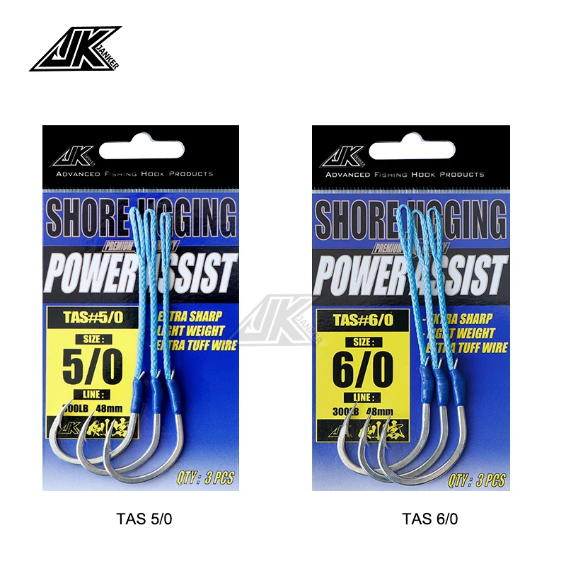 JK TAS-anzuelos de pesca para agua salada, línea de PE japonesa, aparejos de pesca para barco, 5/0, 6/0 - imagen 5