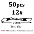 50pcs  size 12