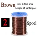brown 2pcs