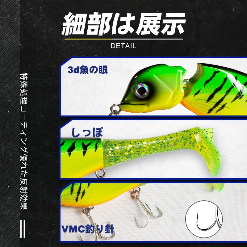 D1 Hybrid Swimbait-SEÑUELOS DE LÁPIZ duro para Pesca de Lucio de hundimiento lento, Wobbler, 152mm, 32g, cola de paleta, aparejos de agua salada 2020 - imagen 3