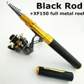 black rod and XF150