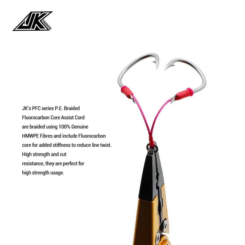 JK PFC 45LB 66LB 90LB línea de asistencia de PE lento núcleo de fluorocarbono línea de anzuelo de pesca rosa jigging lento anzuelo de asistencia de mar señuelo giratorios - imagen 5