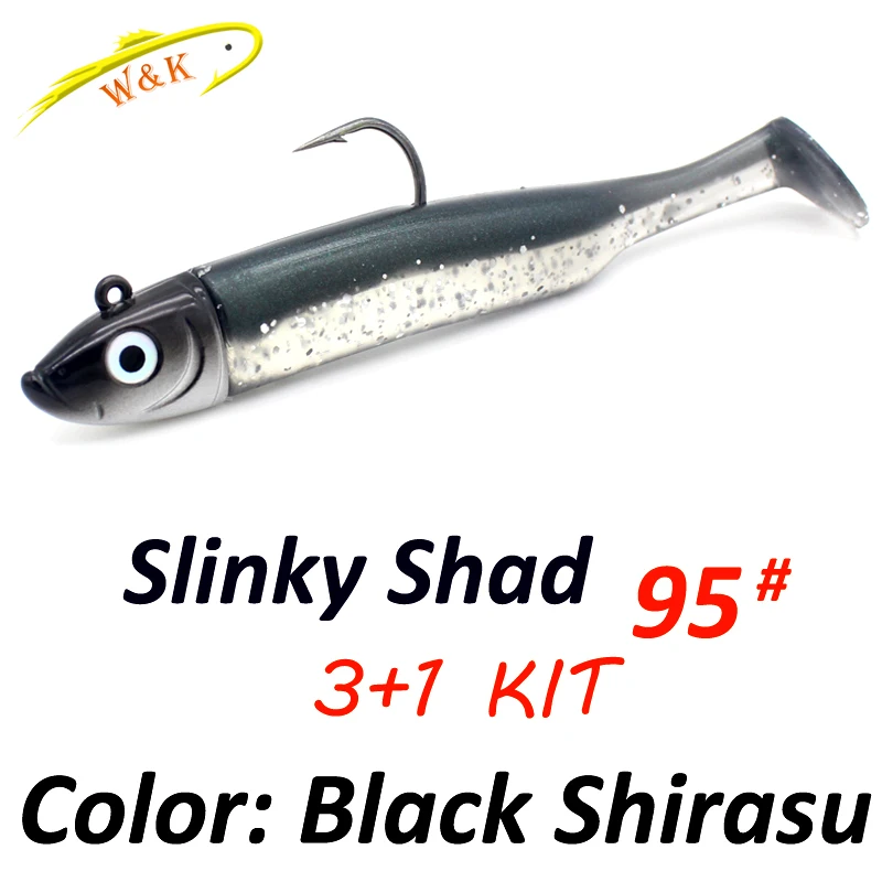 075 Black Shirasu