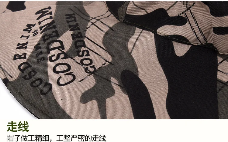 Sombrilla de pesca al aire libre, sombrero antimosquitos plegable de aleros grandes, protector solar, sombrero de apicultura de ocio, chal de malla antiabejas - imagen 5