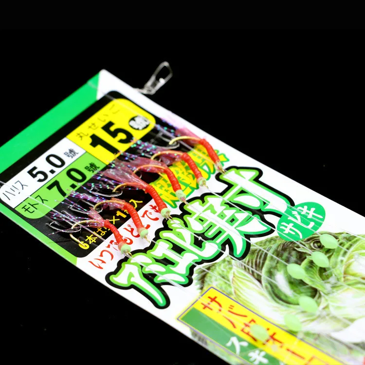 6 Pcs Steel Carbon Mackerel Feathers Bass Cod Fishing Lures Sea Fishing Tackle Boat Luminous Fishing Hook Fishing Lures J315 - imagen 3