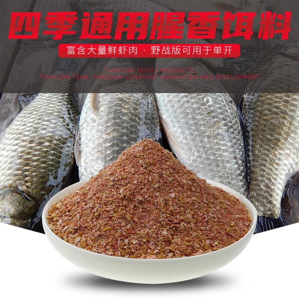 ¡Mejore su experiencia culinaria con nuestro condimento de peces premium!