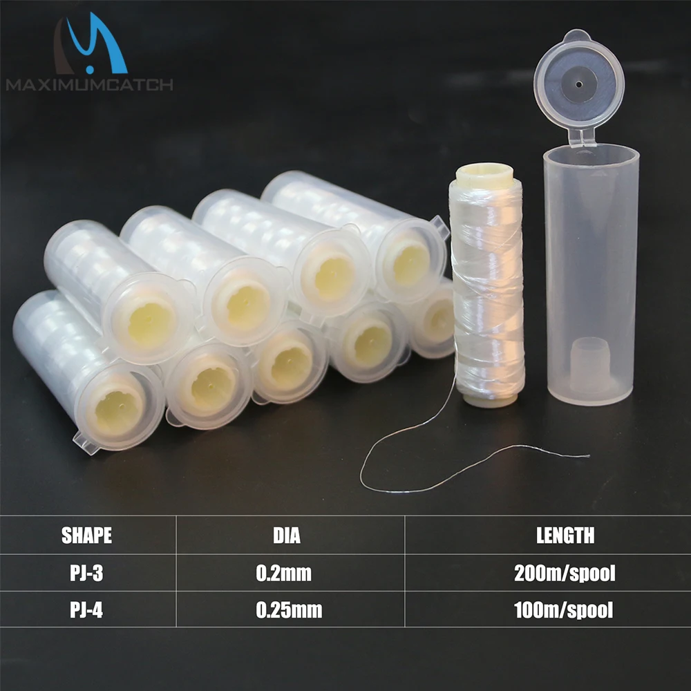 Maximumcatch-señuelo de poliéster de alta resistencia, hilo de pesca Invisible elástico, carrete de 0,20/0,25mm, 1 unidad - imagen 3
