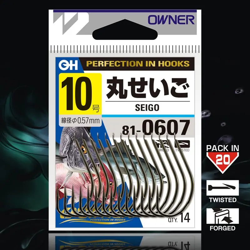 Anzuelo de Pesca con púas de acero al carbono de alta resistencia, anzuelo de Pesca de carpa, poste de mar, 10607 - imagen 2