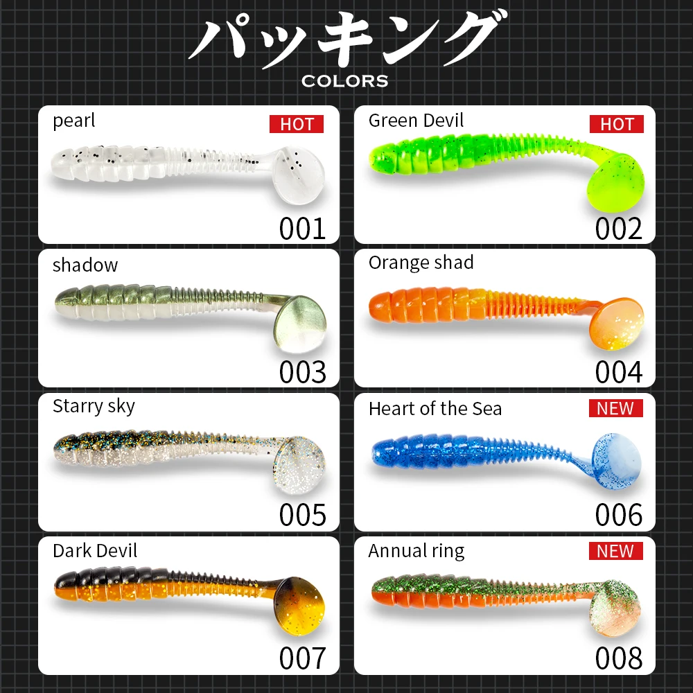 Hunthouse Keitech Swing Impact-señuelo de pesca de silicona, 85 y 95mm, 5,3 y 7g, señuelos blandos, cebo de sábalo fácil para pesca de Lucio - imagen 5