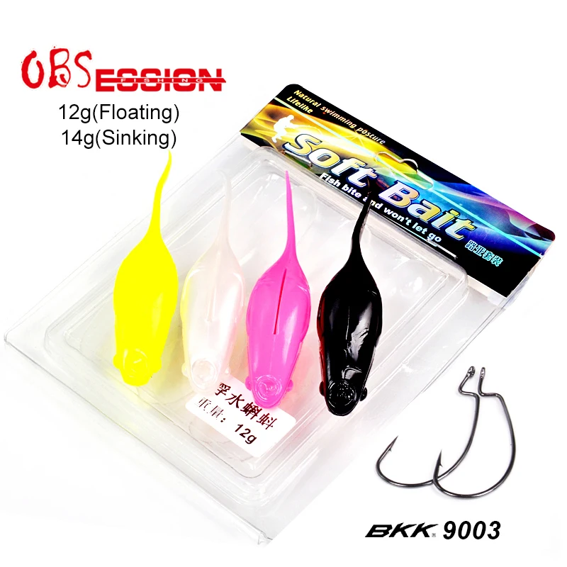 Swimbait Obsession Girino – Señuelo blando para pesca en mar