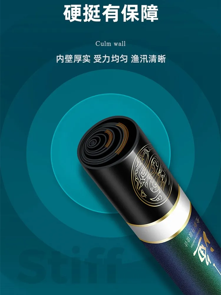 Caña de pescar de carbono camaleón, caña de pescar superligera de 3,6 m, 4,5 m, 5,4 m, 6,3 m, 7,2 m, 8m, 9m, 10m, telescópica de mano para agua dulce - imagen 3