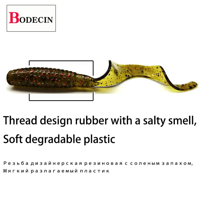 Señuelo de gusano de cola larga, cebo de silicona suave, Artificial, falso, carpa, sábalo, plantilla de piezas, 12 Wobblers aparejos de pesca - imagen 5