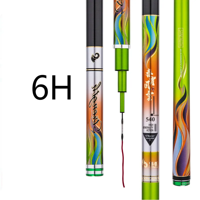 Caña De pescar superdura 4H, 5H, 6H, ultraligera, para Pesca De carbono, carpa, arenque, Angeln, Olta 28/19, Tonalty, taiwán - imagen 2
