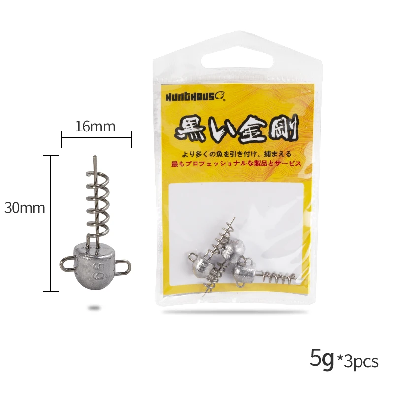306-5g
