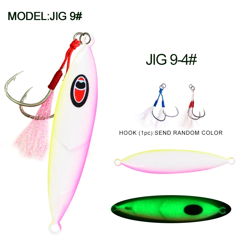 JIG9H-GlowPink