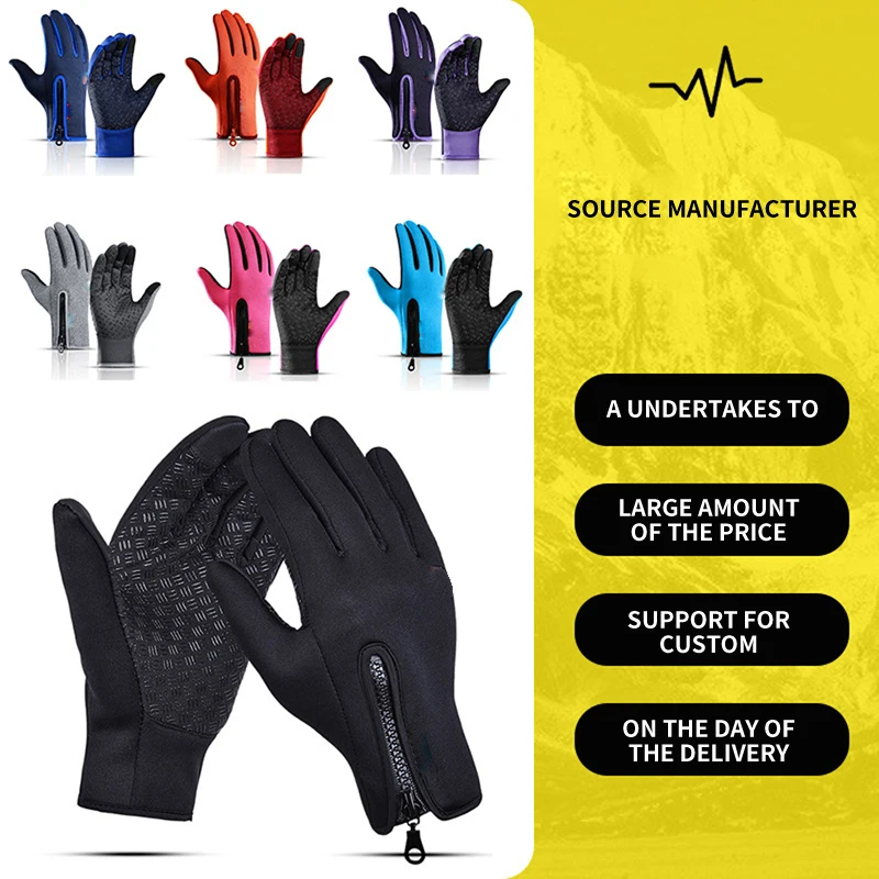 Topline Tackle guantes de invierno más guantes de pesca con pantalla táctil de lana mantener caliente a prueba de agua ciclismo bicicleta deportes al aire libre - imagen 2