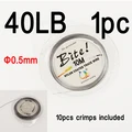40LB 10 Meter