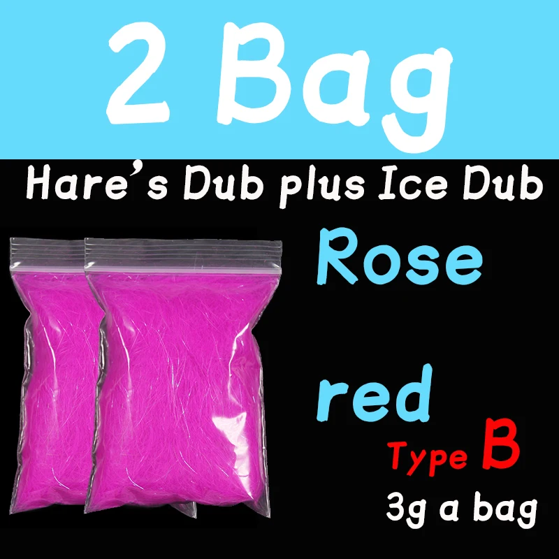 2 bag B rose red