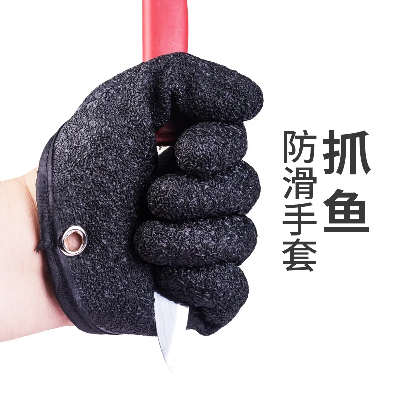 Guantes de trabajo de una sola mano antideslizantes, guantes de látex para atrapar peces, antiperforación, anticorbata, guantes de pesca magnéticos impermeables - imagen 4
