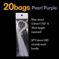 20 bags pearl purple