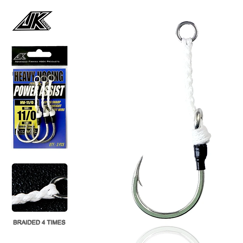 JK HV Heavy Assist pesca en el mar 4X anzuelos fuertes 32 hebras PE equipo de línea pescador para juego grande artículos de pesca Mustad - imagen 5