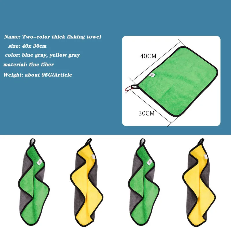 Toalla de pesca, ropa de pesca, engrosamiento, absorbente antiadherente, para deportes al aire libre, toalla para manos, equipo de pesca para senderismo - imagen 5