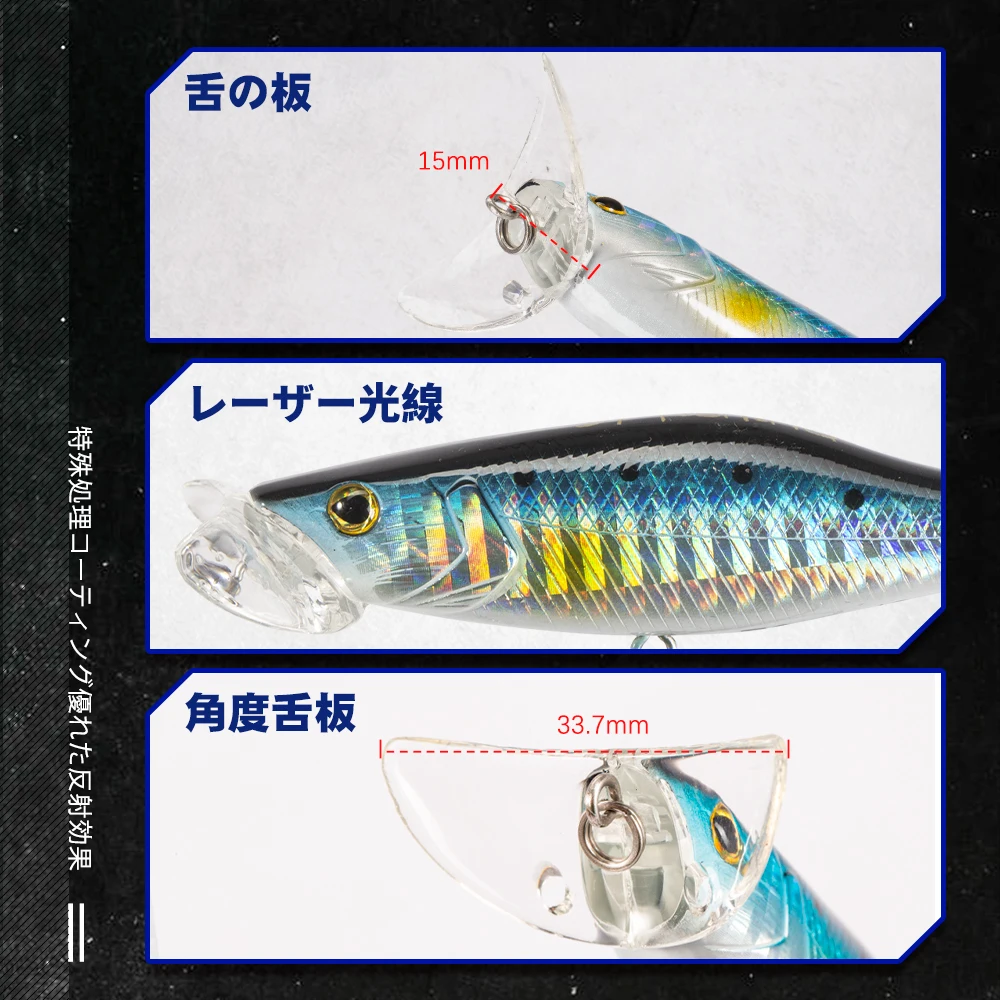 D1 Topwater Mini Popper Señuelos de Pesca giratorios 72mm 8g Wobblers de fundición flotante cebos duros accesorios de pesca japoneses - imagen 5