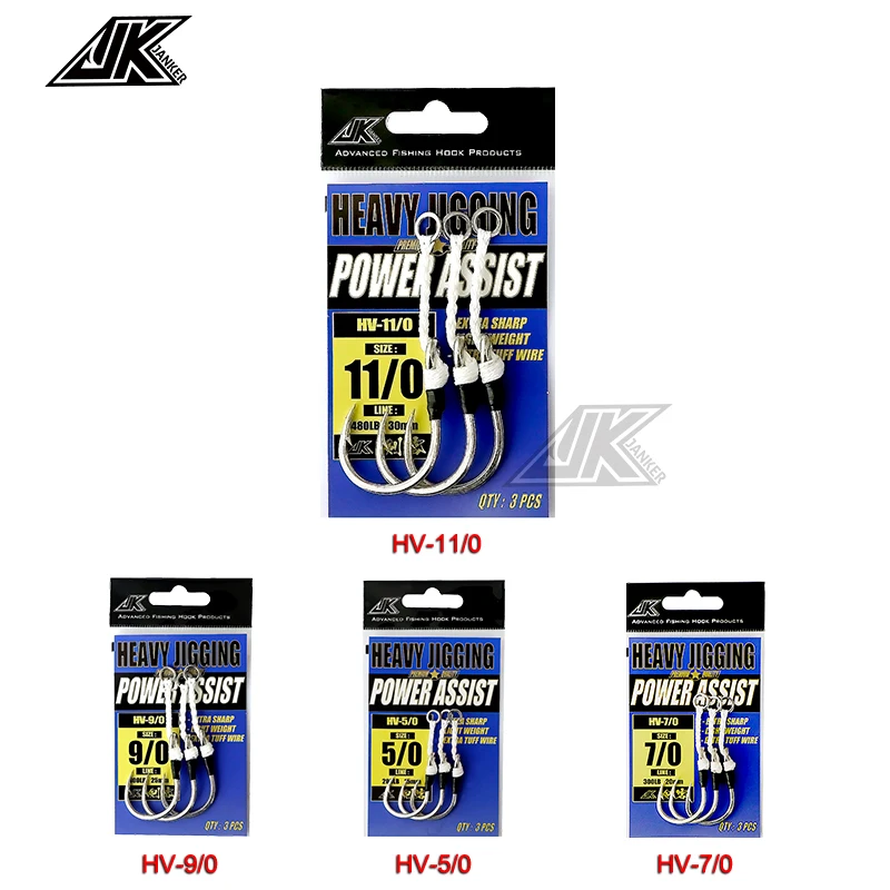 JK HV Heavy Assist pesca en el mar 4X anzuelos fuertes 32 hebras PE equipo de línea pescador para juego grande artículos de pesca Mustad