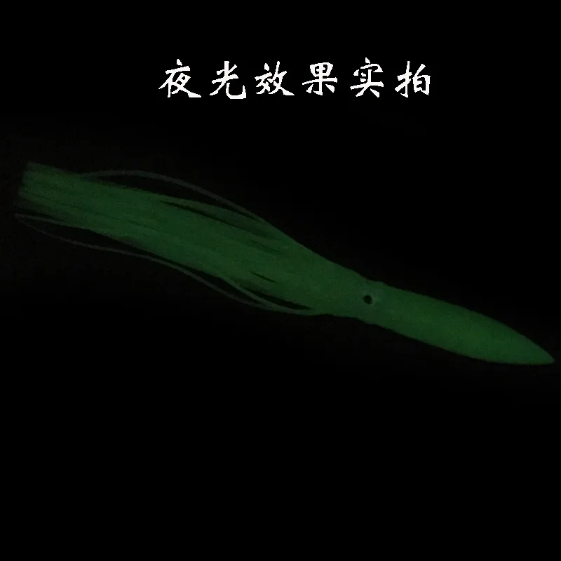 Cebos blandos de pesca de doble ojo, cebo de pulpo, trucha, pez gato, plátano, carpa, 30cm/39g, 7 colores - imagen 5